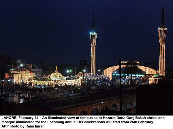 Lahore - Data Ganj Baksh - Exterior - 001.jpg